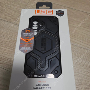 UAG 갤럭시 S25 기본형 모나크 맥세이프 케이스[미개봉]