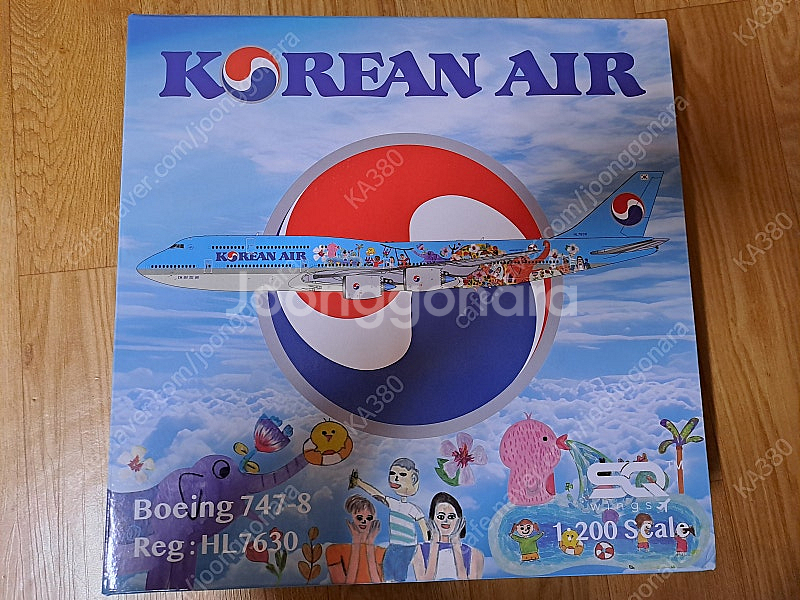 1：200대한항공 다이캐스트 비행기.항공기모형 판매--0
