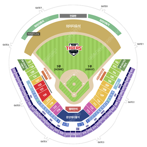3/15(토) 기아타이거즈 VS 삼성 토요일 3루K8 2연석 4연석 최저가 우천취소환불O 신용판매자O 기아삼성
