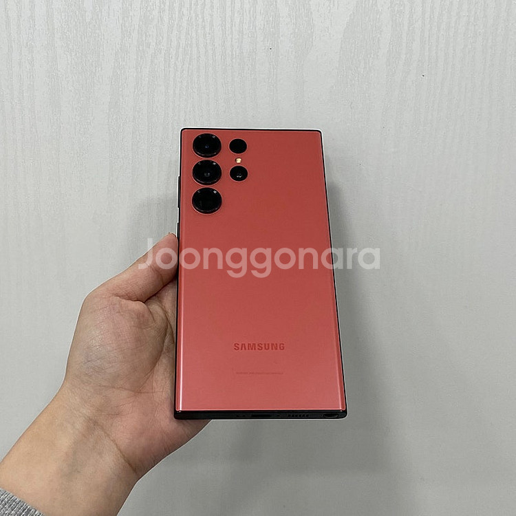 72688 갤럭시S23울트라 레드 512GB A급 부산...--2