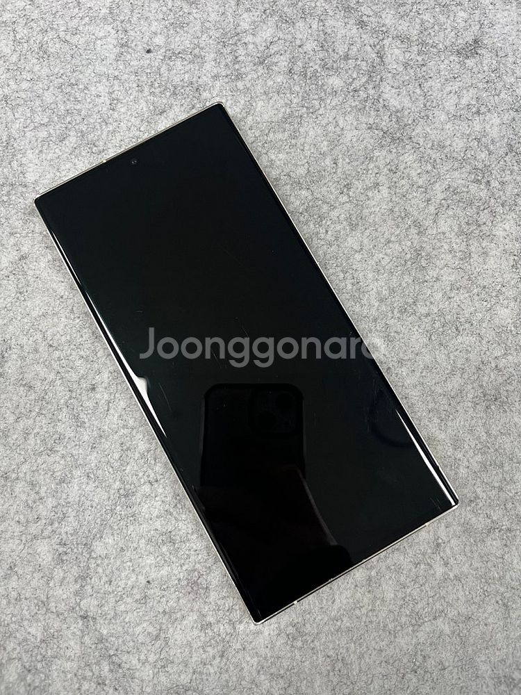 (무잔상) 갤럭시S23울트라 크림 256G 미파손 AA...--2