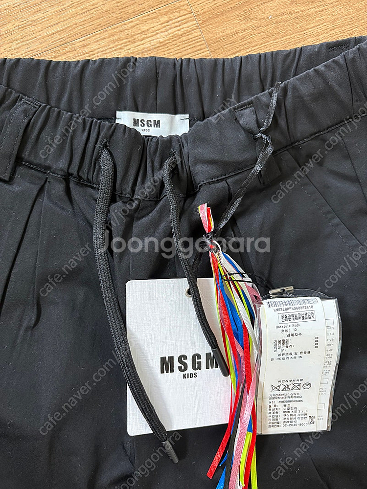 Msgm 바지--1