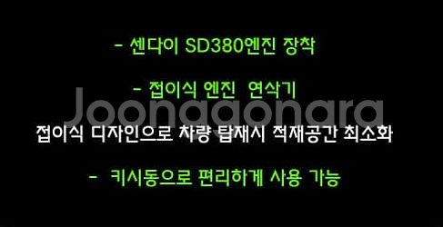 45[특가판매] 엔진연삭기 키시동 HL-600E--7