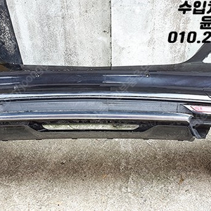 벤츠 S클래스 W222 S63 AMG 뒷범퍼 어셈블리 ASSY 판매