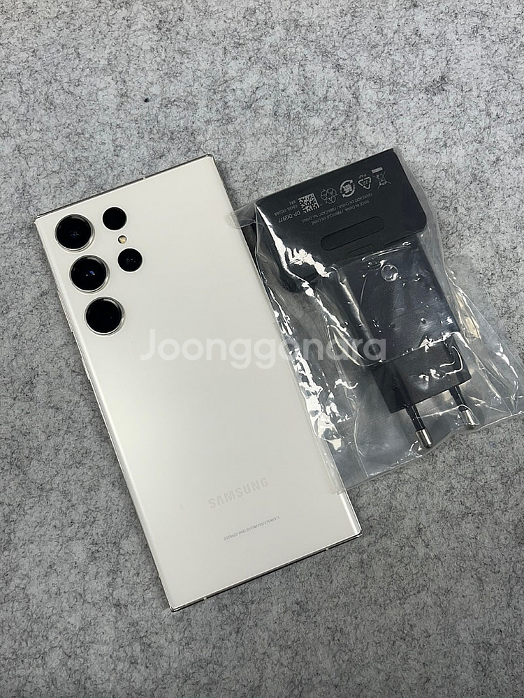 (무잔상) 갤럭시S23울트라 크림 256G 미파손 AA...--0