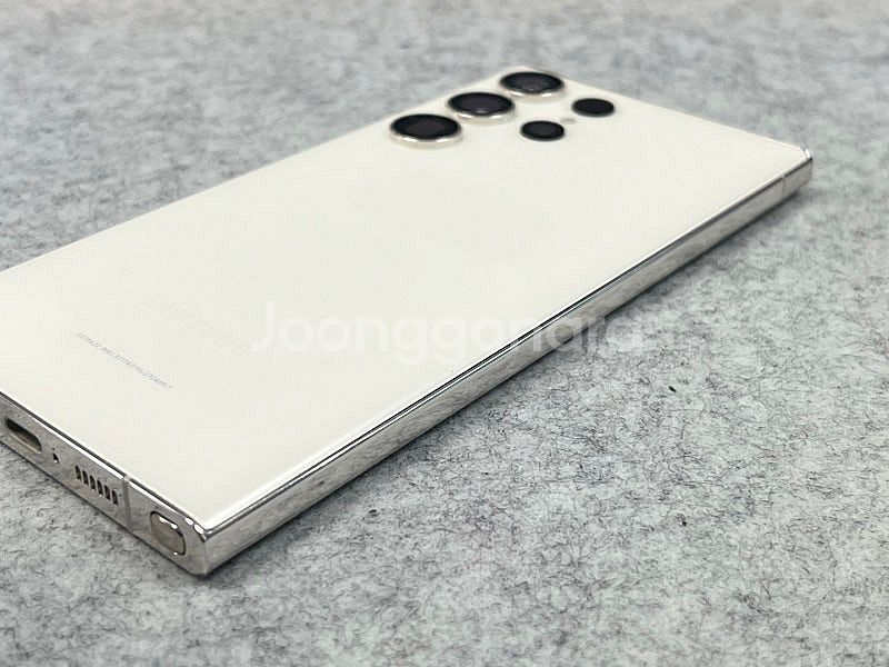 (무잔상) 갤럭시S23울트라 크림 256G 미파손 AA...--7