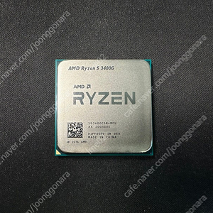 [개인] AMD 라이젠 3400G CPU 판매합니다.