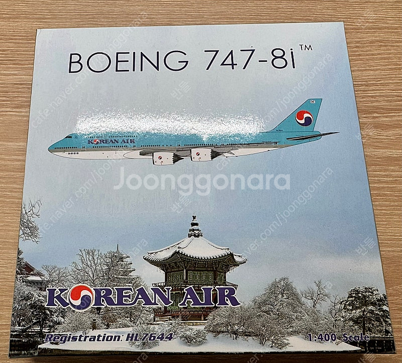 대한항공 / B747-8i / 1:400 / 피닉스 /...--0