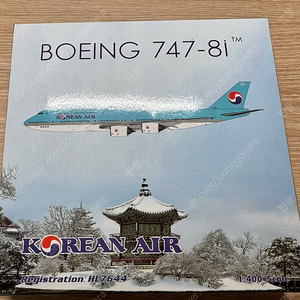 대한항공 / B747-8i / 1:400 / 피닉스 / HL7644