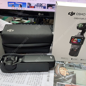 dji 포켓3