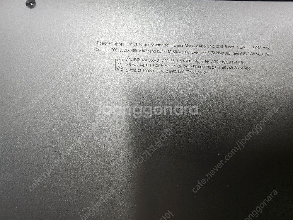 맥북에어 13인치 17년식 판매해요--4