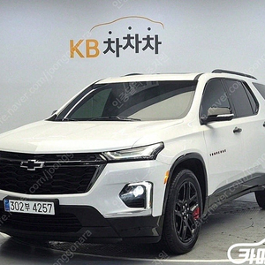 [쉐보레]트래버스 3.6 AWD 레드라인 (7인승) ★중고차★중고차매입★전액할부★저신용자★신불자★소액할부★현금★카드 전부 가능합니다!