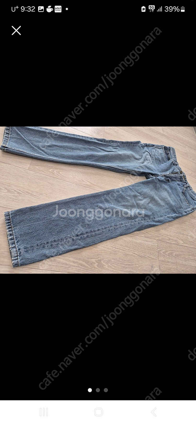 정품 솔리드옴므 데님진46사이즈--0