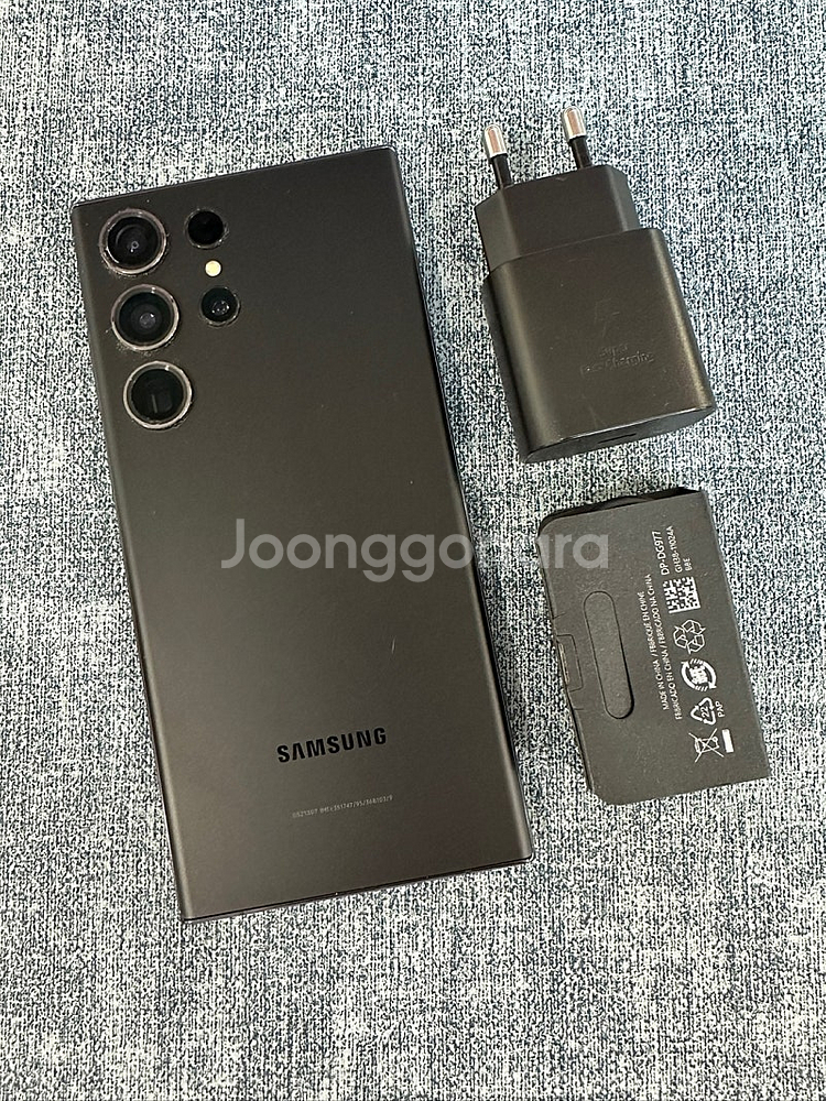 갤럭시 S23울트라 256G 블랙 외관A급 작은 점 고...--0