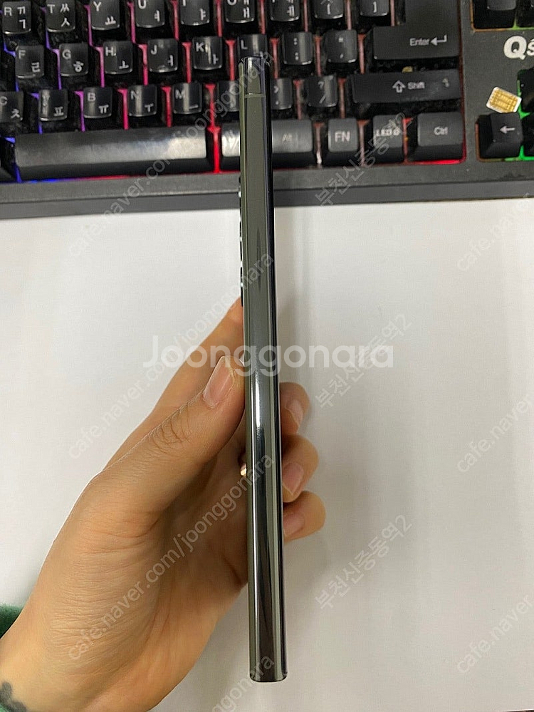 005192 갤럭시S23울트라 그린 SS급 256GB ...--4