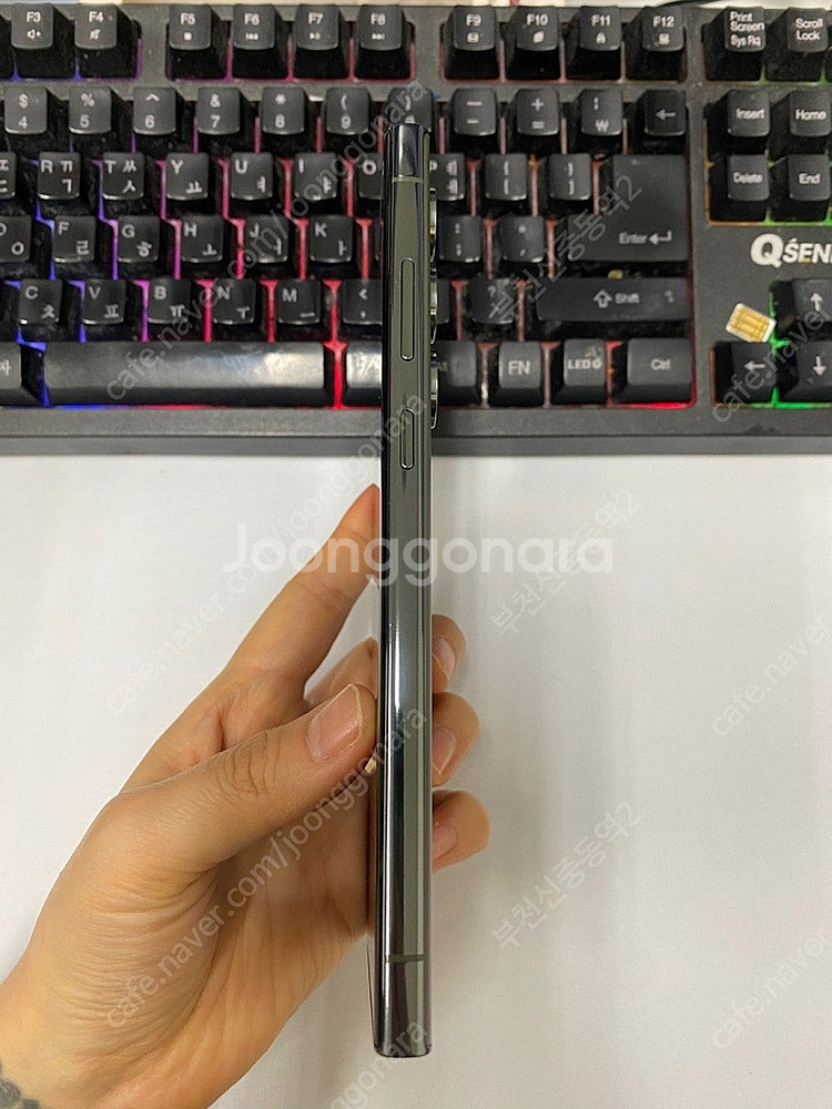005192 갤럭시S23울트라 그린 SS급 256GB ...--5