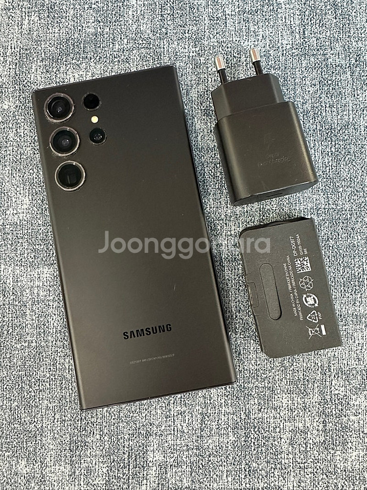 갤럭시 S23울트라 256G 블랙 외관A급 작은 점 고...--0