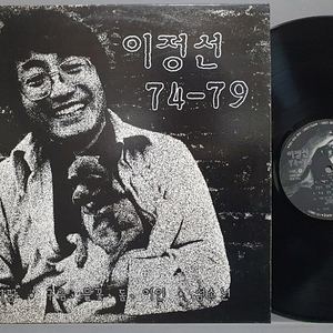 이정선 - 4LP