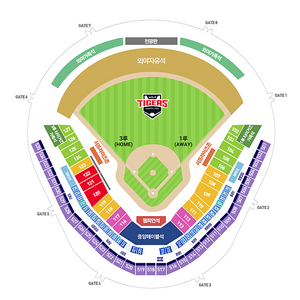 시범경기 KIA 타이거즈 vs 삼성 라이온즈 토요일 k8 연석 양도