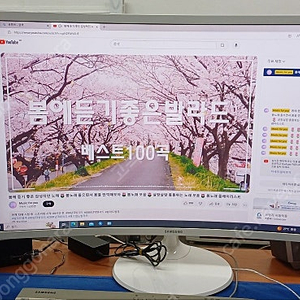 32" 삼성 커보드 모니터(LC32F391FWKXKR)