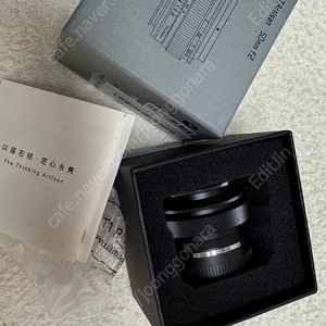 TTArtisan 50mm F2 후지 x마운트