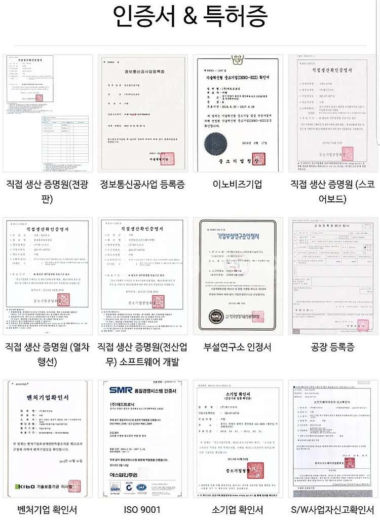 최신LED전광판 도매가 판매, 택배비 무료 쿠폰 나눔 ...--3