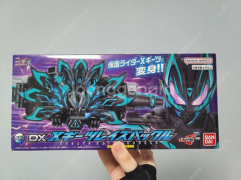 가면라이더 기츠 제품 판매합니다.--0