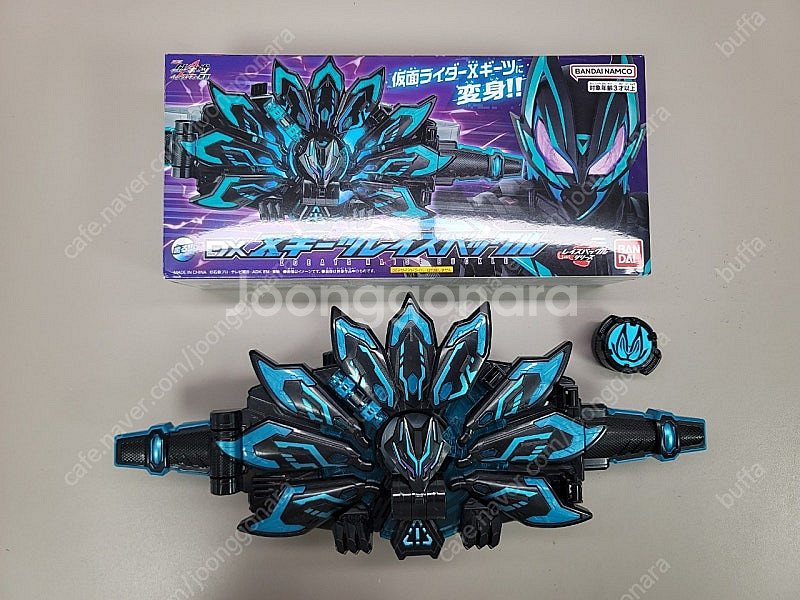 가면라이더 기츠 제품 판매합니다.--2