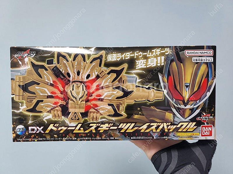 가면라이더 기츠 제품 판매합니다.--3