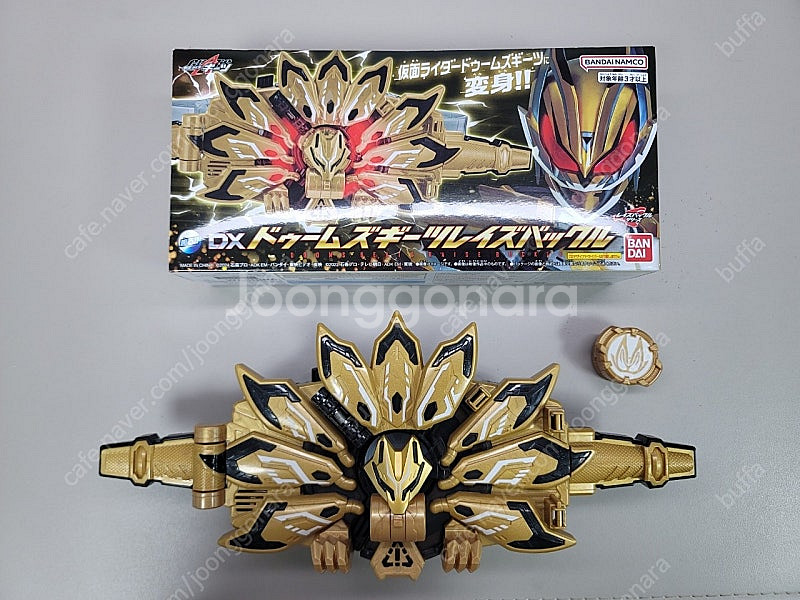 가면라이더 기츠 제품 판매합니다.--5