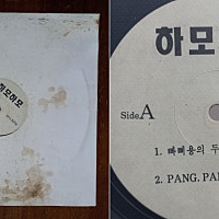 LP 희귀 콜렉터 PR음반 DJ 홍보용 비매품 엘피 (극희귀 솔리드 solid 2집 ,DEUX 듀스 3집,소찬휘,알이에프,업타운,이원진 등)싱글반 lp