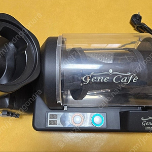 제네카페CBR-101판매