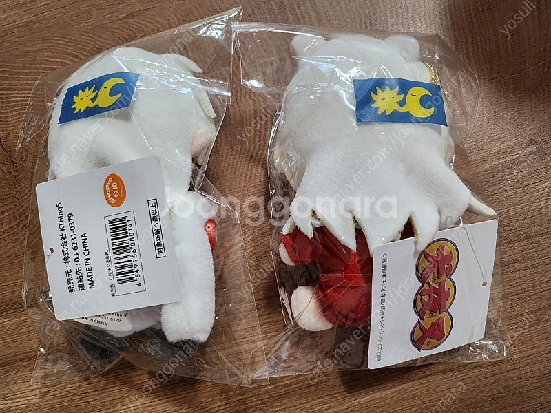 이누야샤 인형 일괄 판매합니다 (누이,키링,무뉴)--2