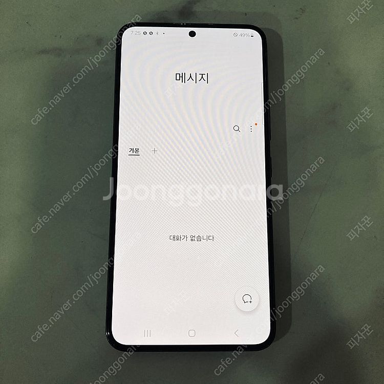 자급제 갤럭시 S22 블랙 256기가 액정깨끗! 26만...--5