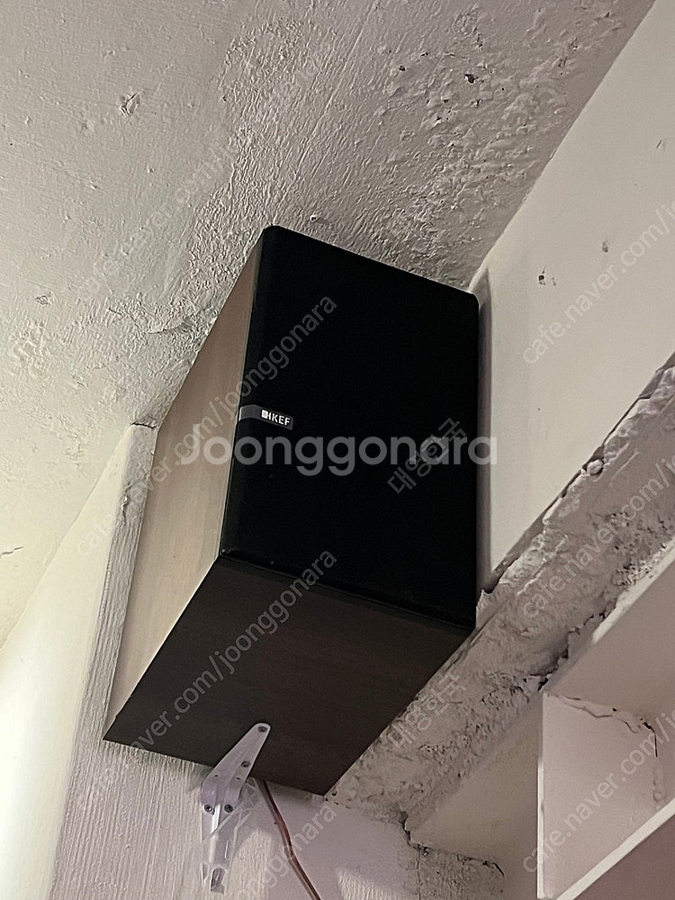 Kef 케프 스피커 + Promain 프로메인 앰프 - 안심되는 중고거래