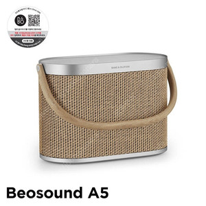 뱅앤올룹슨 베오사운드 A5 (Beosound A5) Nordic Weave 프리미엄 블루투스 스피커