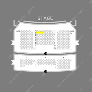 마사아키 키시베 라이브 서울 VIP 2열 2연석