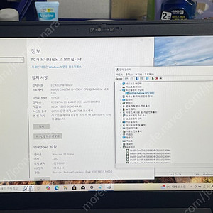 아이디어패드 L340 15IRH gaming