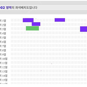 미스터트롯 전국투어 진주 4/12, 4/13 중블 1열