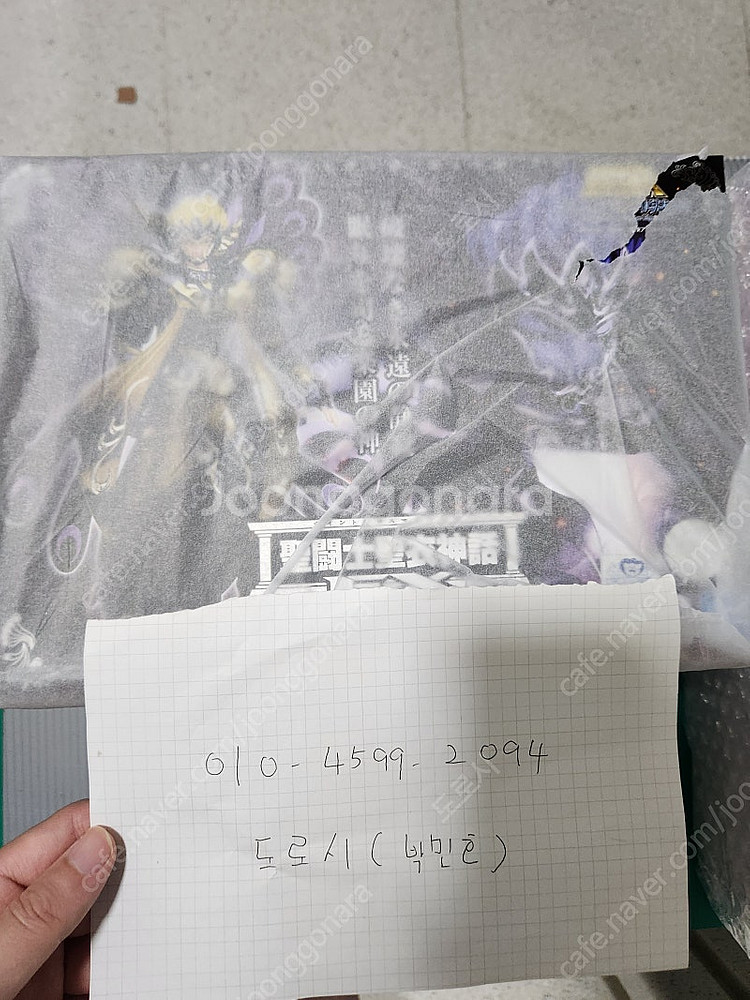 <창고대방출>메탈빌트,캠퍼,프로비던스,스프덤컨셉2,스노우스파클,마크로스,건담,라이거,건버스터,마징가z,헤비메탈,포즈...--3