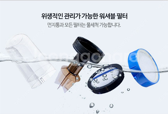 일렉트로룩스 얼티밋홈 900 (네이버 최저가 365,4...--6