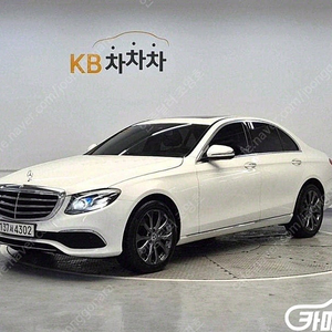 [벤츠]E-클래스 W213 E220d 4MATIC 익스클루시브 (5인승) ★중고차★중고차매입★전액할부★저신용자★신불자★소액할부★현금★카드 전부 가능합니다!