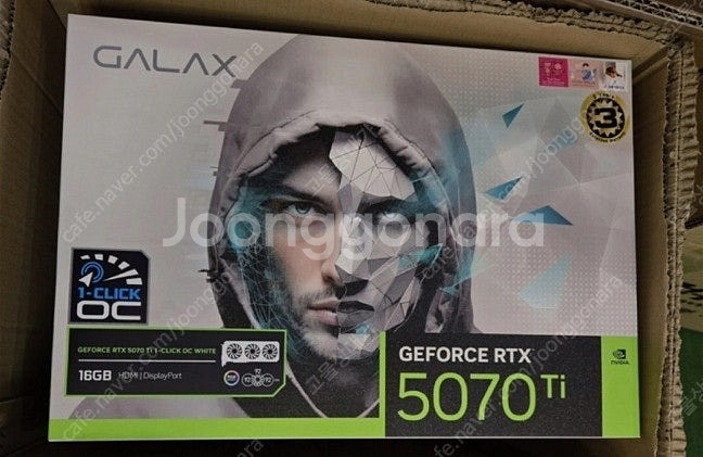 갤럭시 RTX5070TI 화이트 미개봉--0