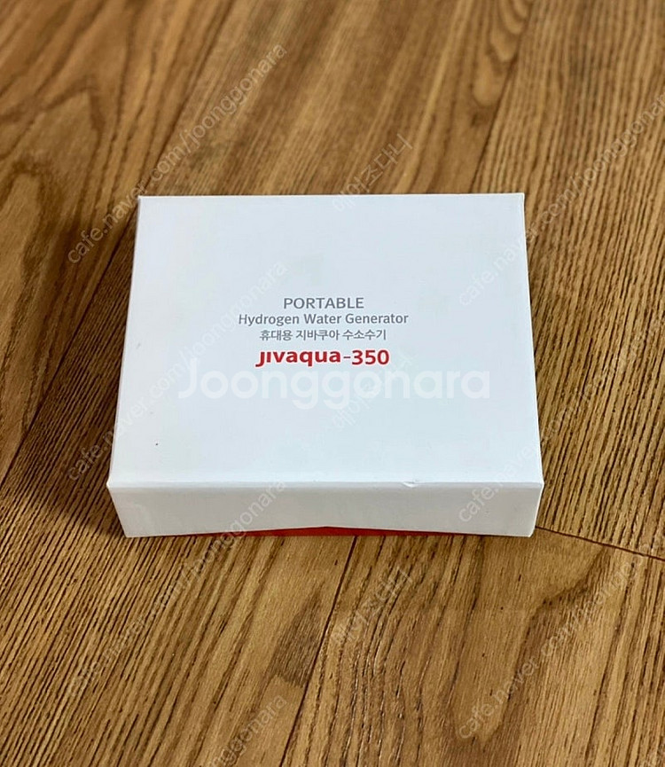 휴대용 수소수기 판매합니다--1