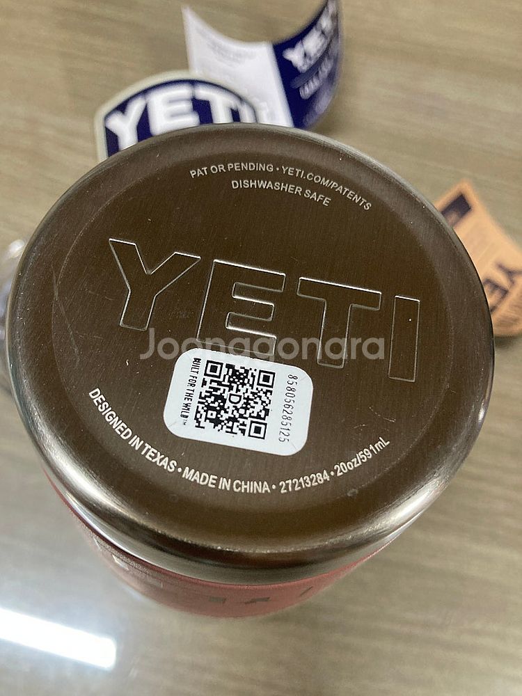 예티 텀블러 램블러 20oz 591ml--1