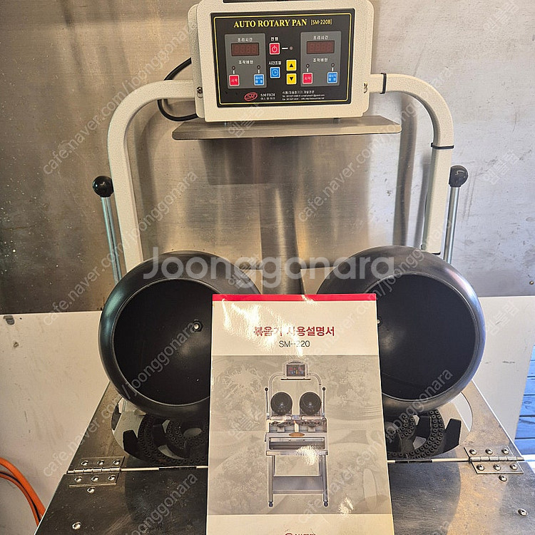 참스큐 수냉식 오븐기 판매합니다--1