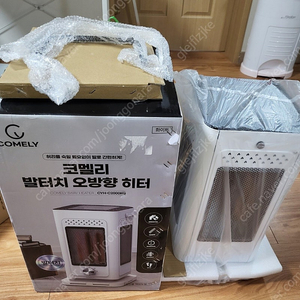 (새상품 반값)소싱 새턴 가습 온풍기,코멜리 발터치 오방향 히터 난로