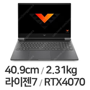 HP 2024 빅터스 16 라이젠R7 라이젠 8000 시리즈 지포스 RTX 4070 노트북 팝니다