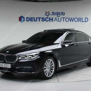 중고차 BMW 7시리즈(6세대) 730Ld xDrive 16년형 122,000키로 중고차전액할부 ★ 여유자금 ★ 수원 ★