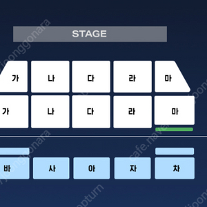 5.17 (토) 전주 박지현 콘서트 다구역 2연석